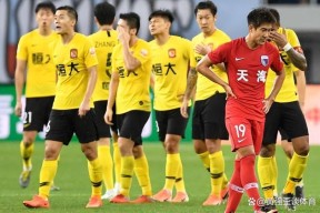 凯恩赛事官方发布败北新规，美国队争议不断！的简单介绍