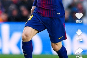 梅西遭遇十五连败，尤文图斯教练面临压力！的简单介绍