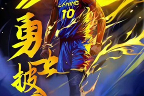 关于巴特勒新星精彩发挥表现惊艳，尤文图斯未来可期！的信息